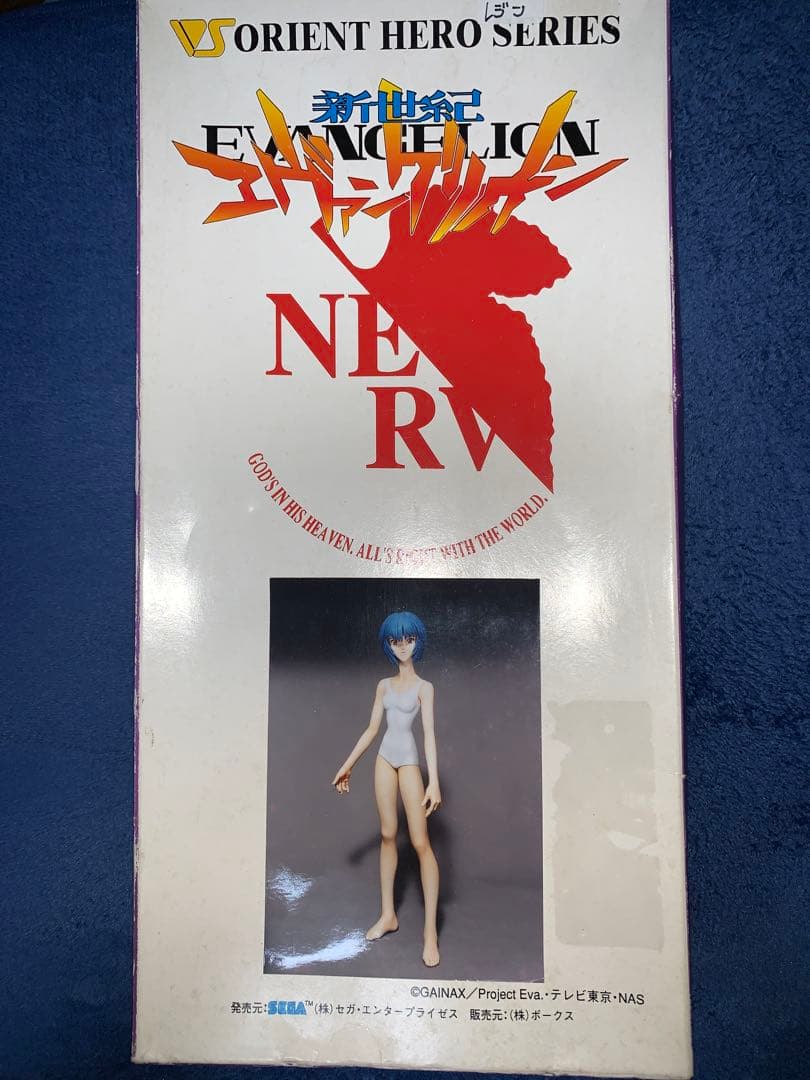 【激レア】新世紀エヴァンゲリオン 綾波レイ 1/4スケール