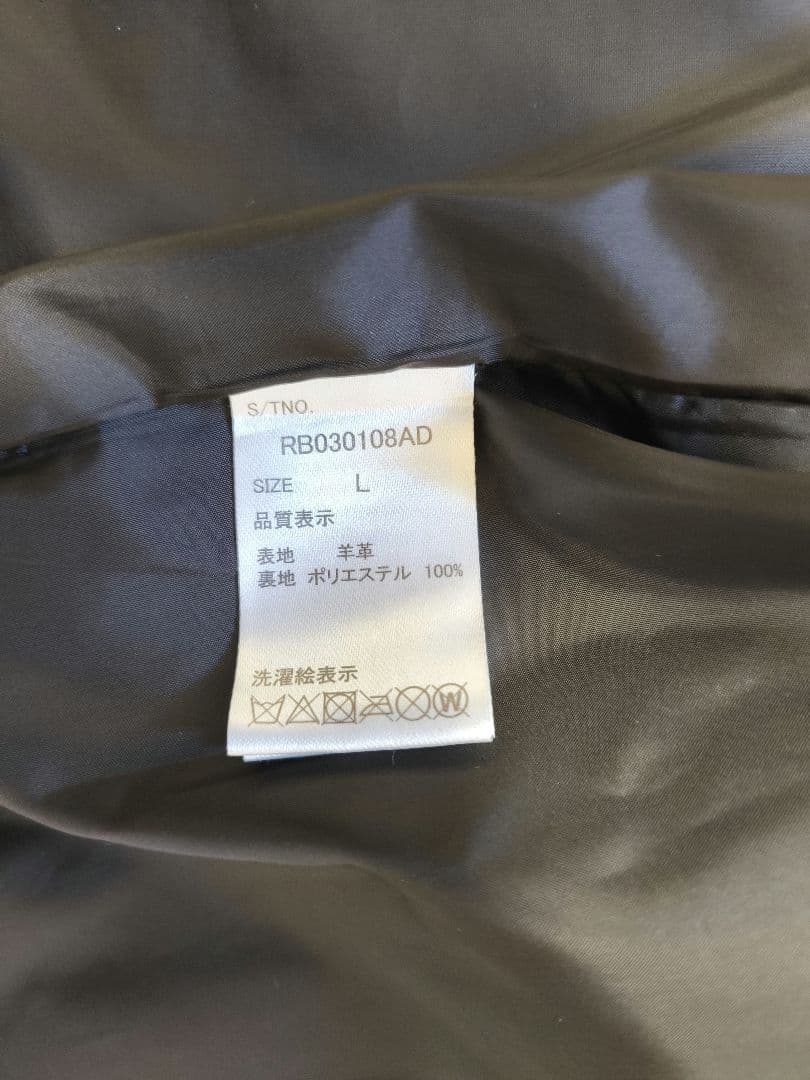 RAGEBLUE ラムレザー シングル ライダースジャケット