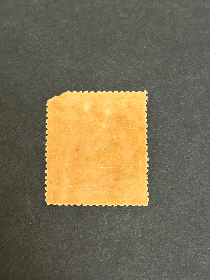 タイ王国切手シャム王国ラーマ5