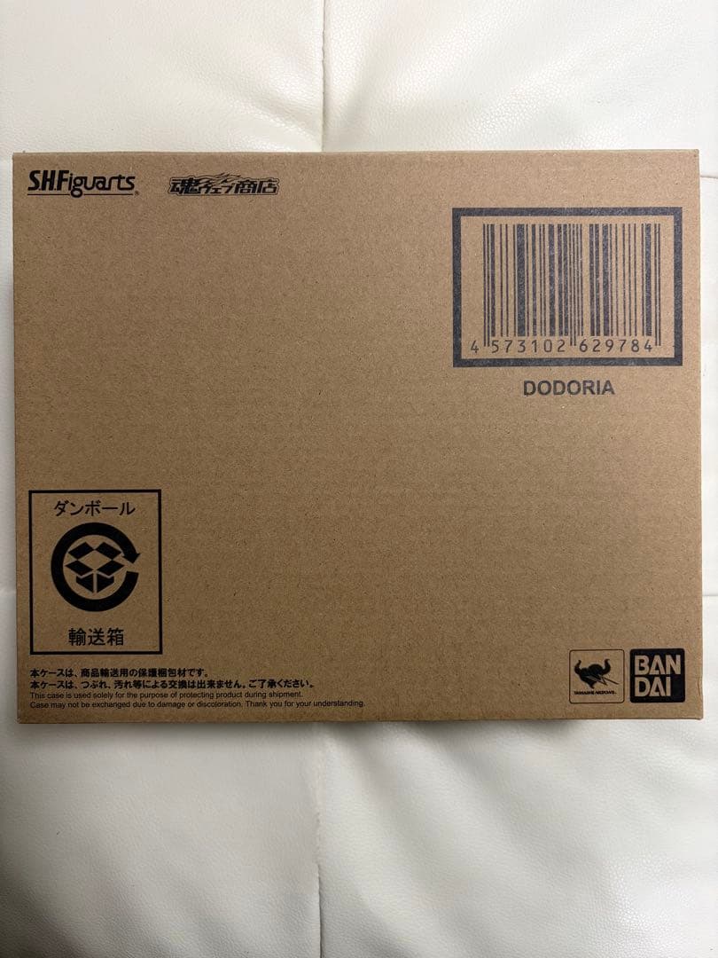 ほぼ未使用　S.H.フィギュアーツ ドドリア ザーボン　shf ドラゴンボール