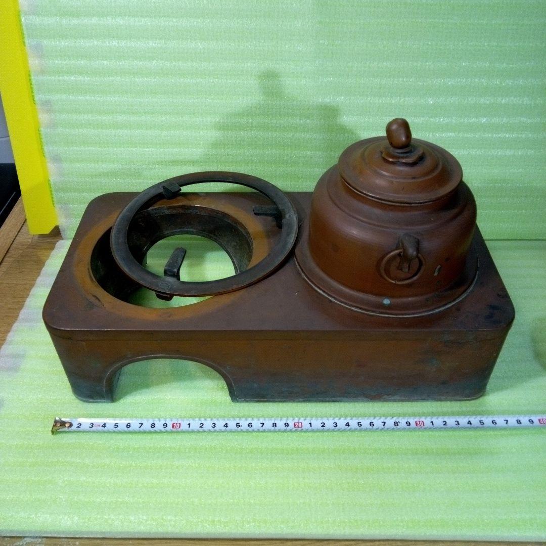 燗銅壺　銅壺　酒燗器　熱燗　湯燗器　お燗　酒器　アンティーク　茶釜　骨董品
