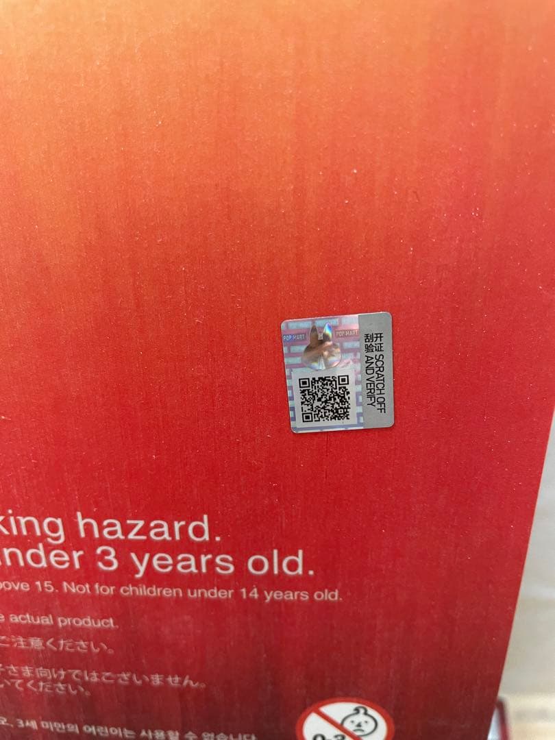 LABUBUラブブ まとめ6点