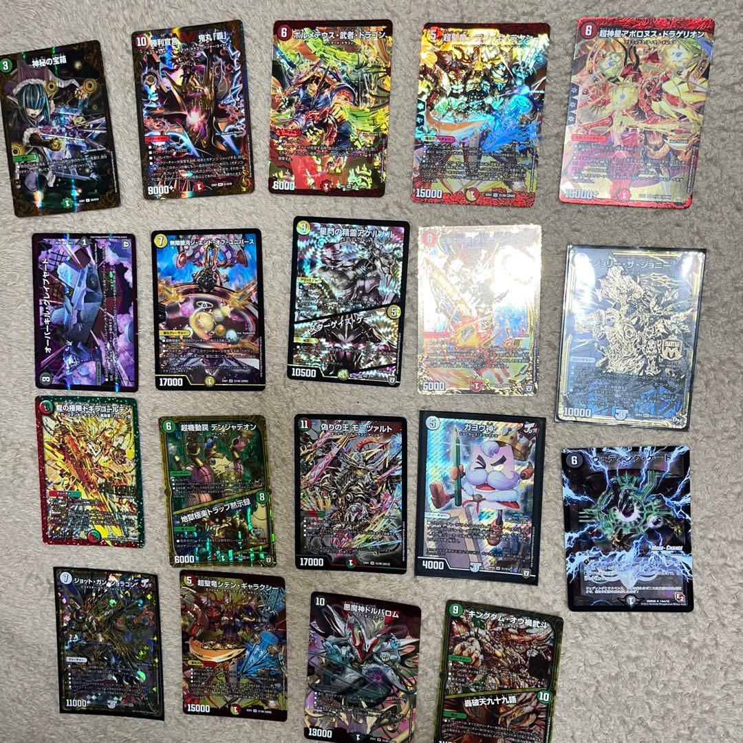 デュエルマスターズ まとめ売り ホロカード含む