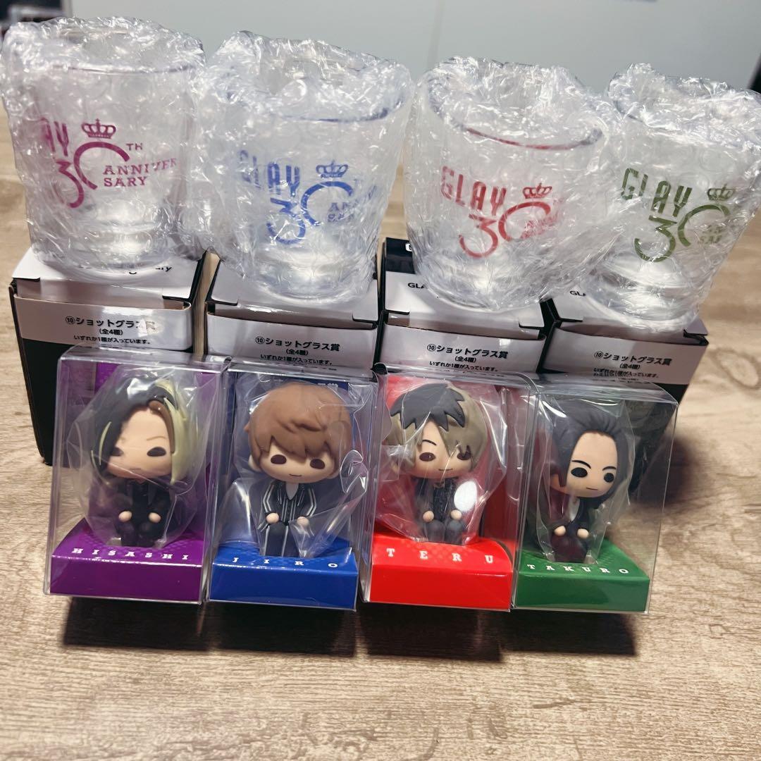 GLAY エンタメくじvol.1 すわりんこ賞 ショットグラス 全4種セット