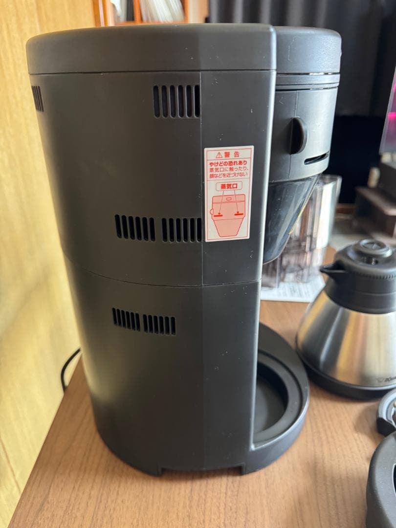 象印 コーヒーメーカー 珈琲通 EC-RT40-BA ブラック