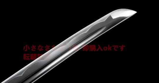 【太一】 模造刀 模擬刀 日本刀 居合刀 刀装具 太刀