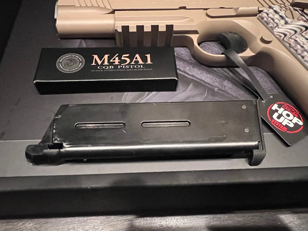 東京マルイ M45A1 CQBピストル