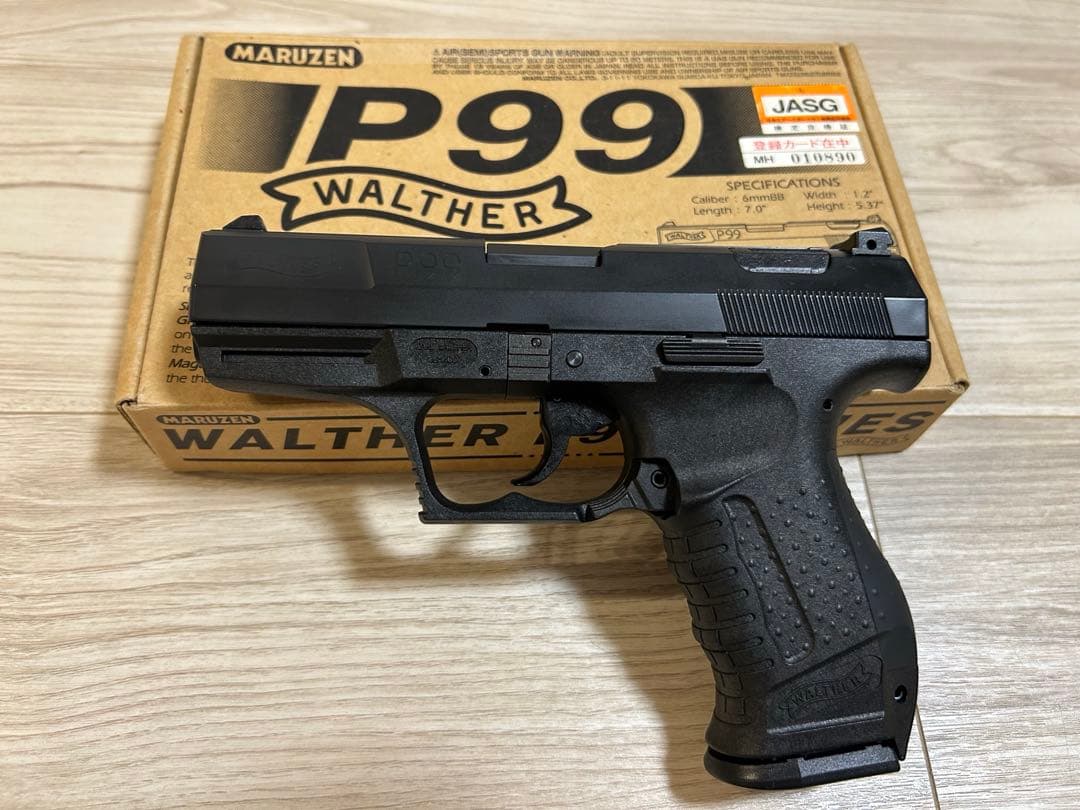 マルゼン　ワルサーP99　ガスブローバック