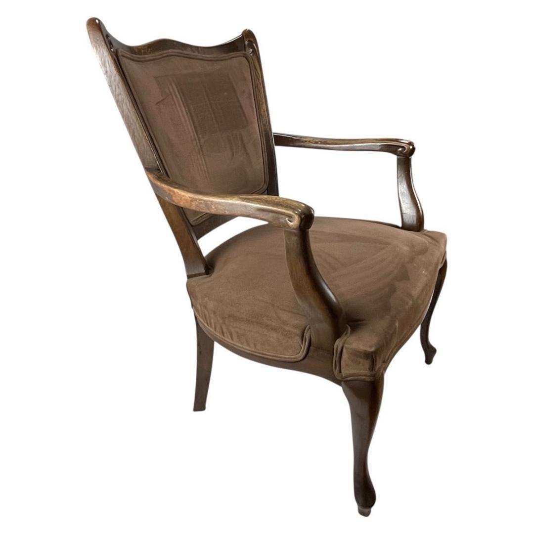 【maruni/マルニ】木製 アームチェア オールドマルニ 椅子 猫脚 70's