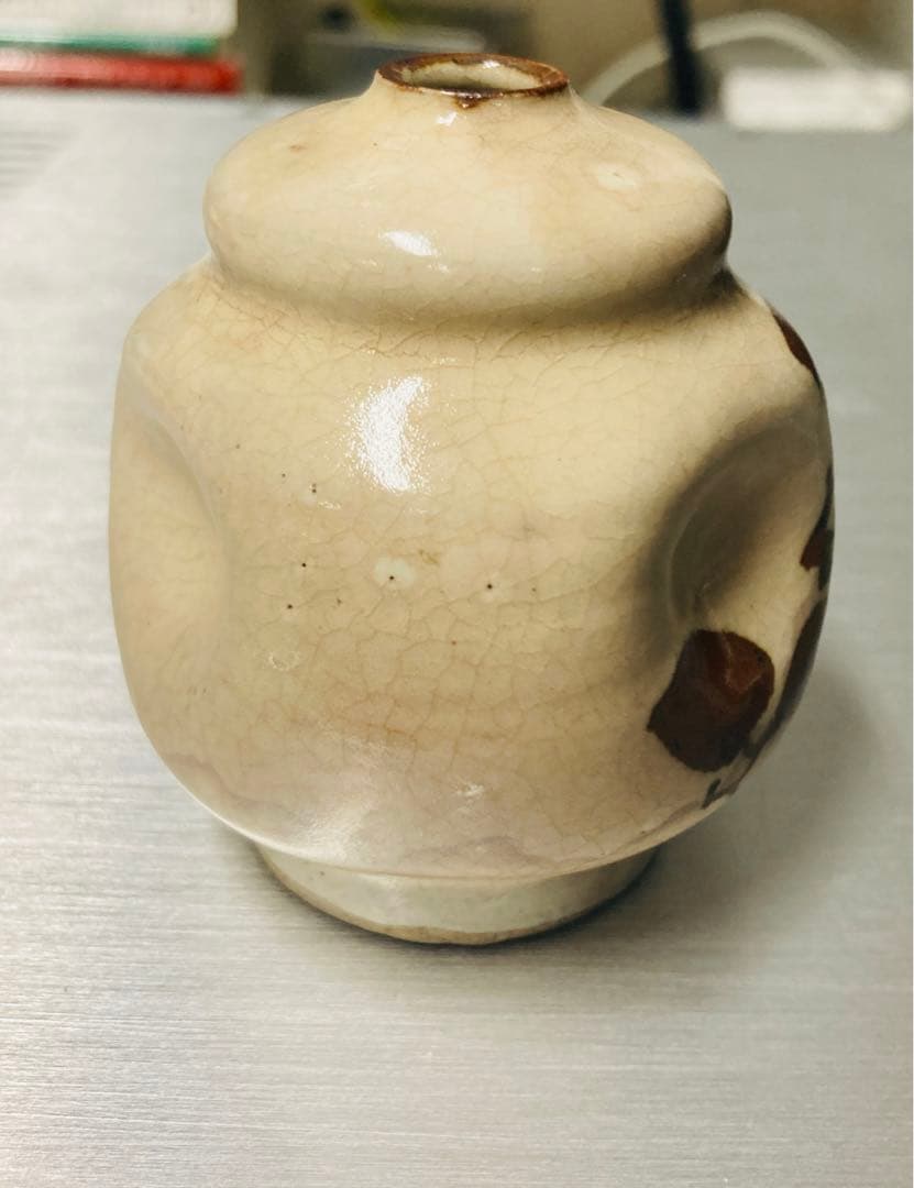 粉青沙器　朝鮮　三島焼　一輪挿し 陶芸 花瓶 花器 焼き物 陶器