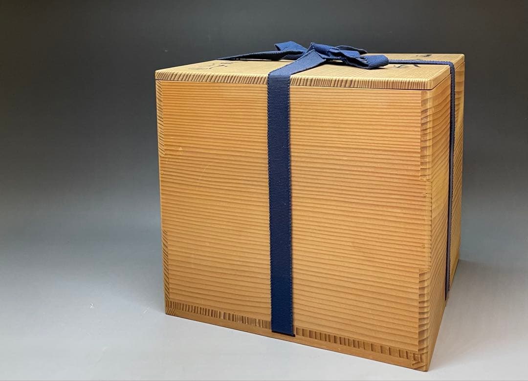 人間国宝　高橋敬典　旦座釜　釜釻　共箱　C2110