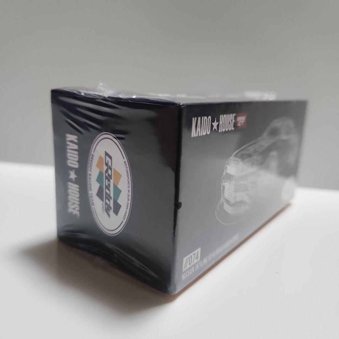 街道ハウス KAIDO HOUSEまとめ売り バラ売り不可