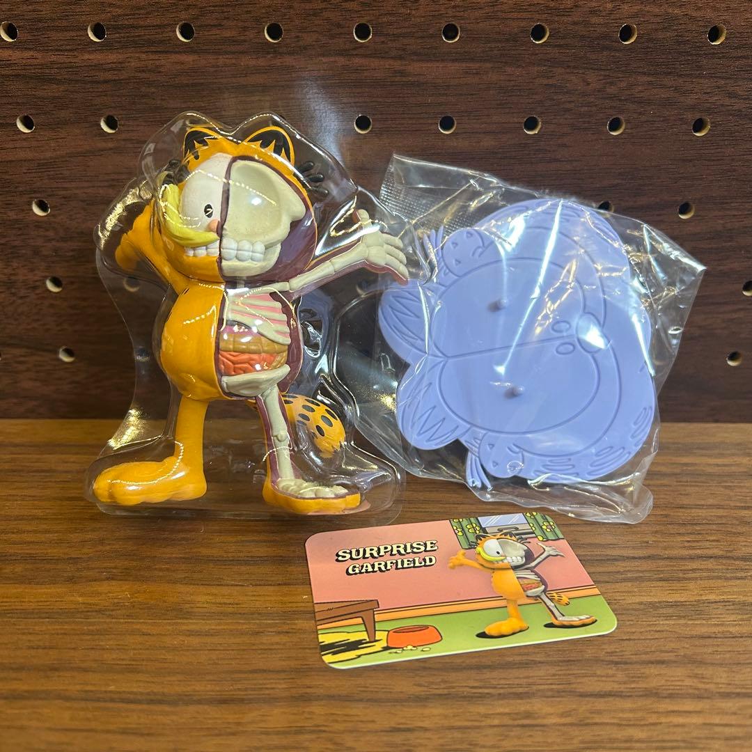 【激レア】mighty jaxx ガーフィールド GARFIELDフィギュア