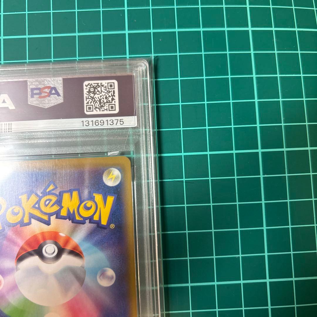 【PSA10】 ミュウツー&ミュウGX RR 029/094 ミラクルツイン