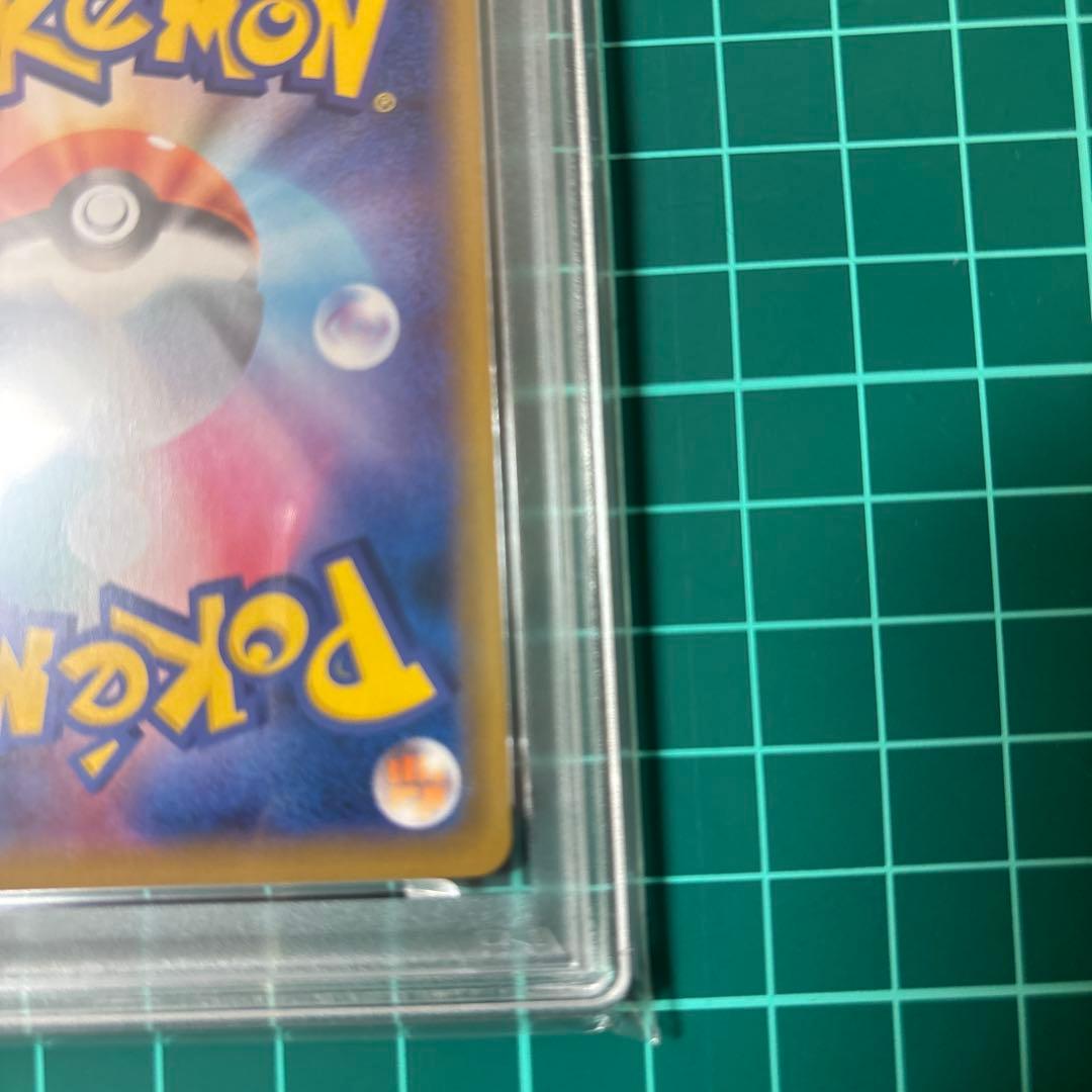 【PSA10】 ミュウツー&ミュウGX RR 029/094 ミラクルツイン