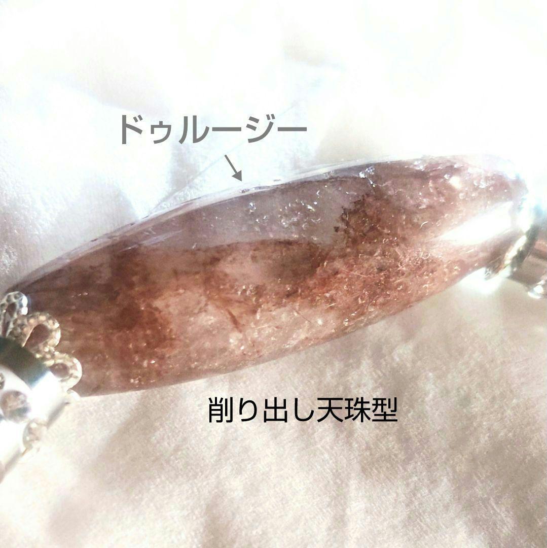 きょーかちん様◆ネックレス【ヒマラヤ山マニカラン水晶】ギャランティカード付