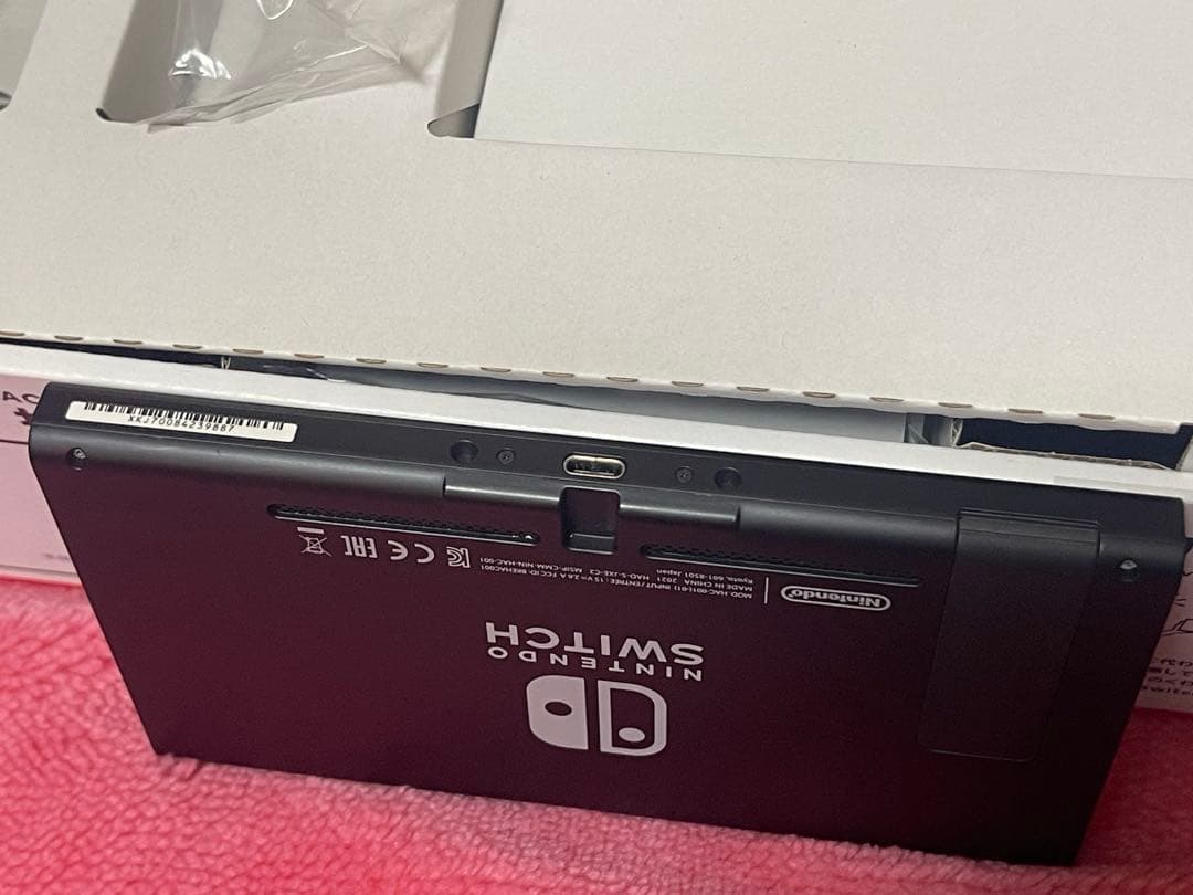 Nintendo Switch 本体 バッテリー強化版 付属品完備