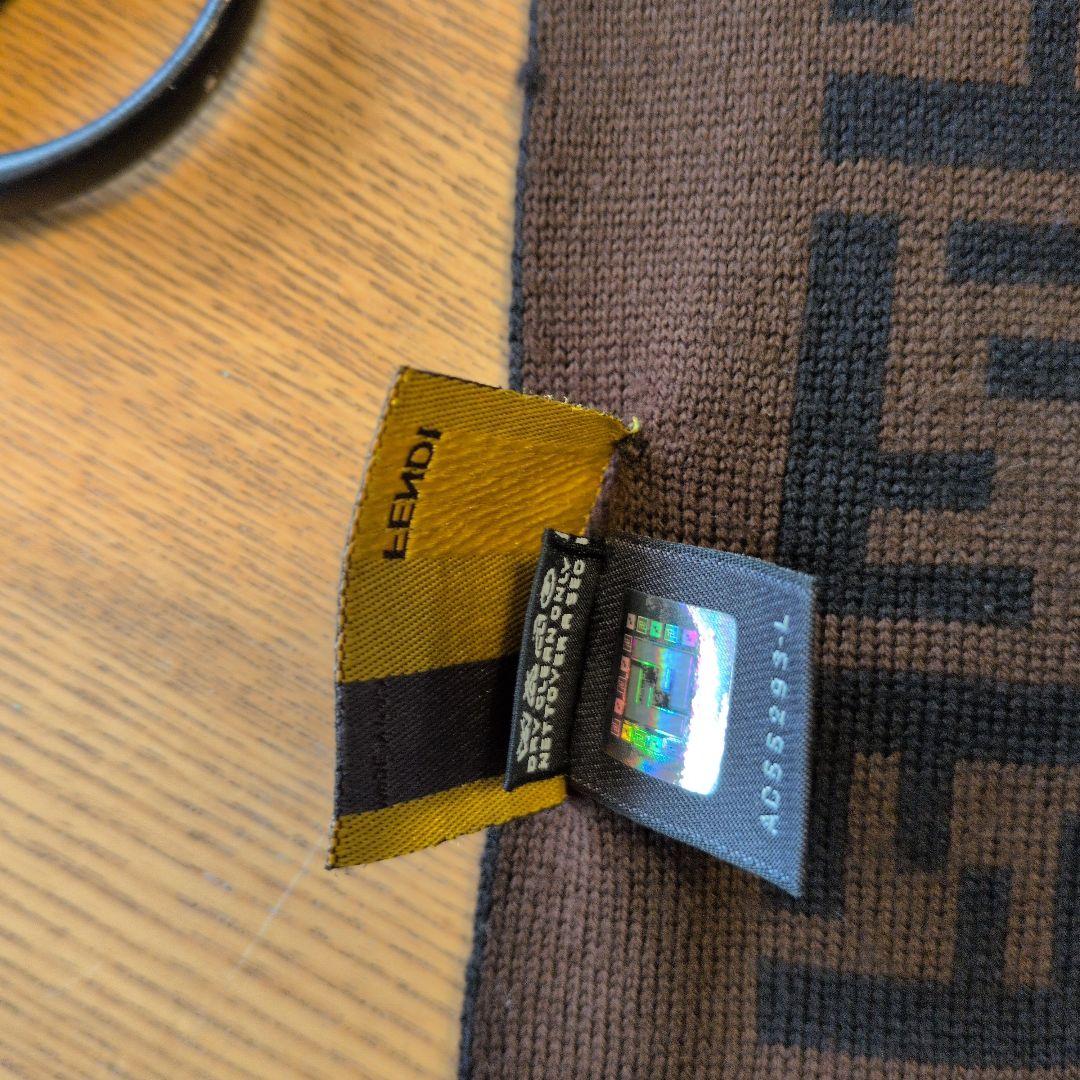 FENDI　ウールマフラー