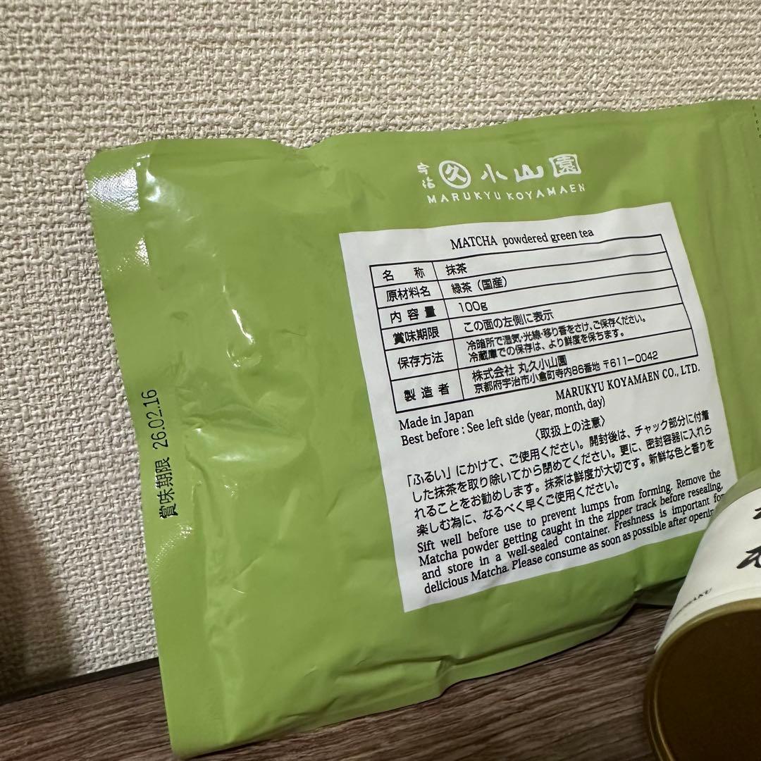 丸久小山園　裏千家 松柏 抹茶 40g缶２個 100g袋