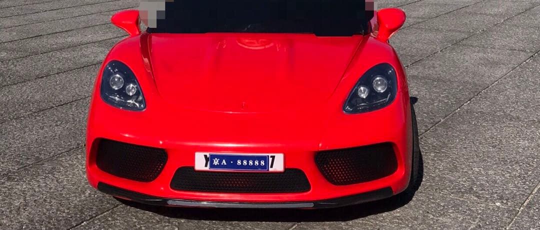 レッド スポーツカー風ミニカー 2人乗り　子供用電動ミニカー