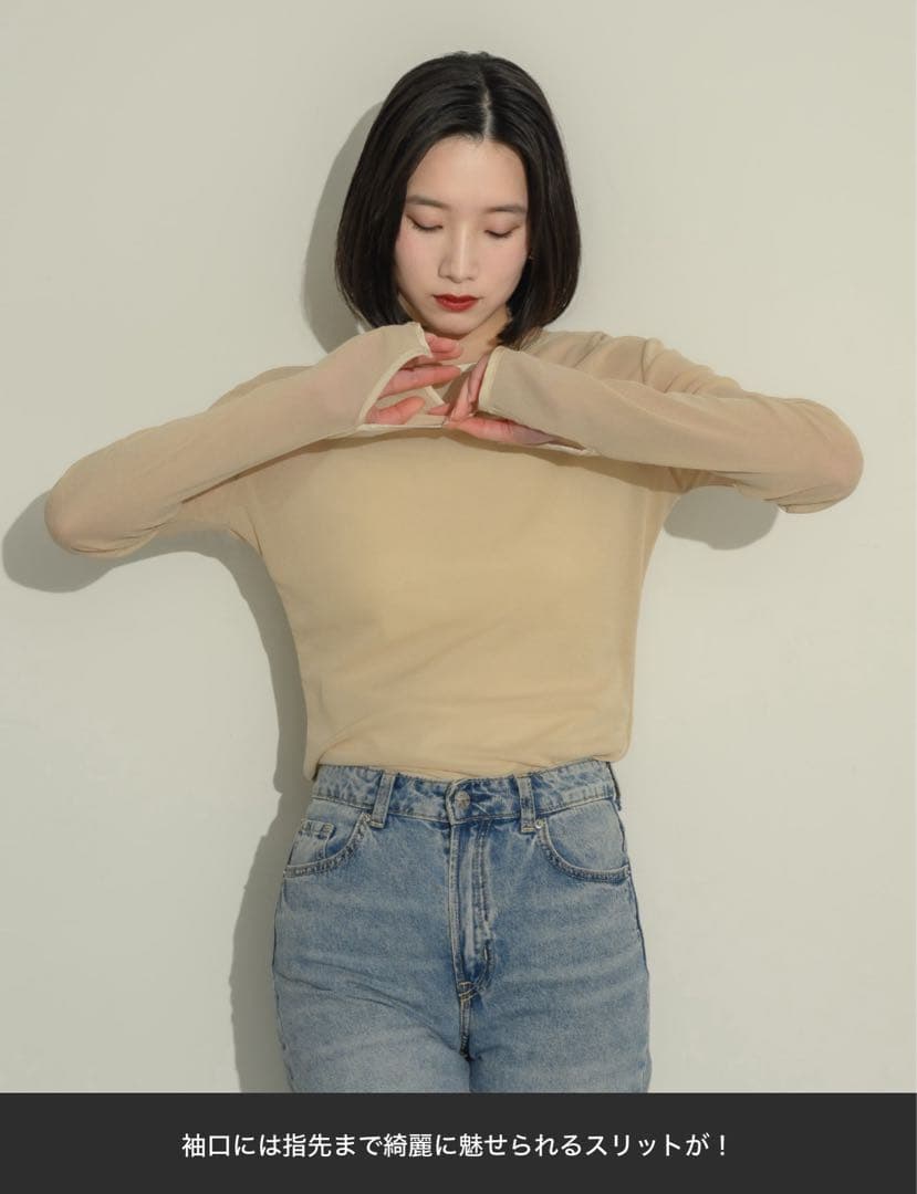 【最終値下げ】Ameri VINTAGEオケージョンワンピース セットアップ