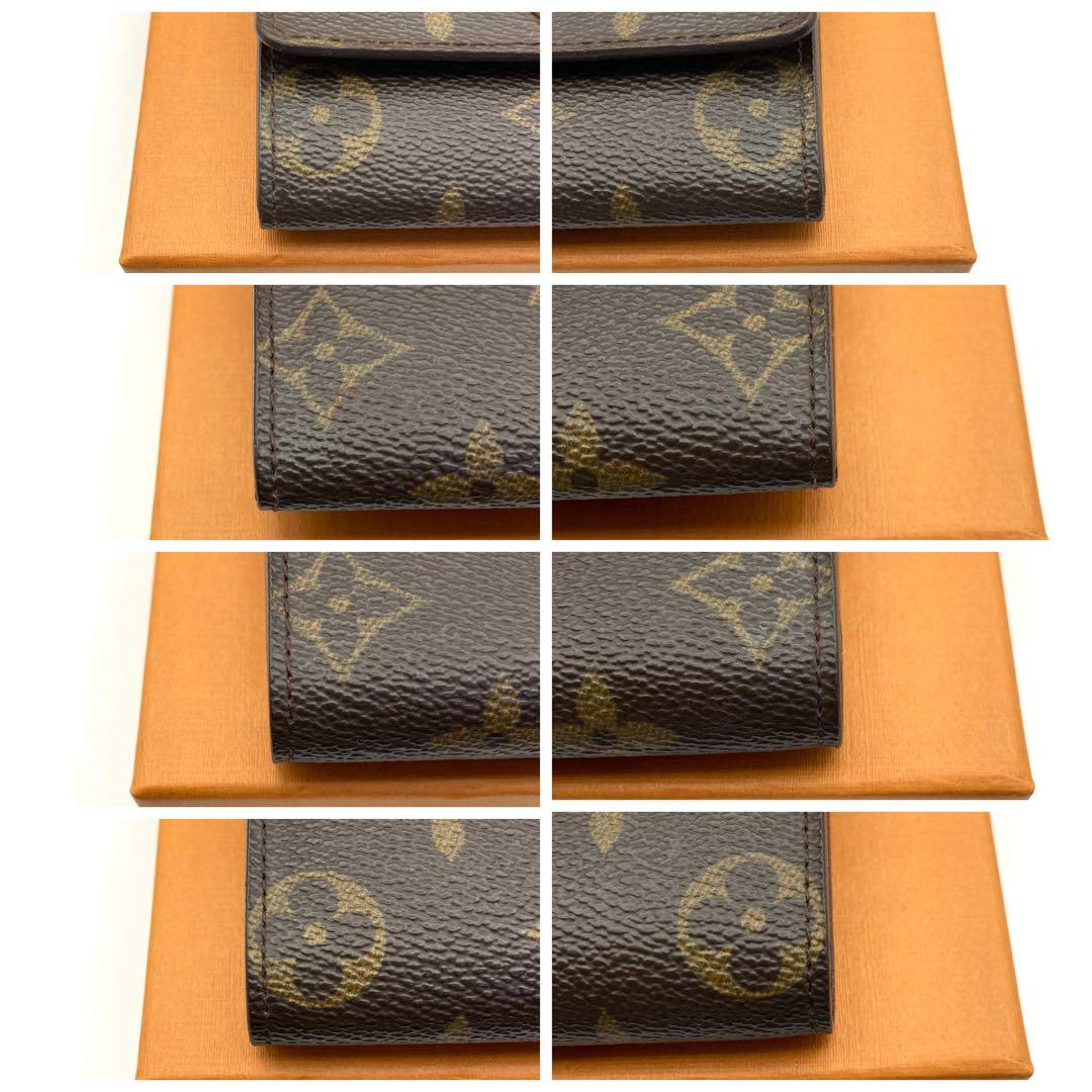 【極美品】ルイヴィトン ケース モノグラム ポルトモネプラ M61930