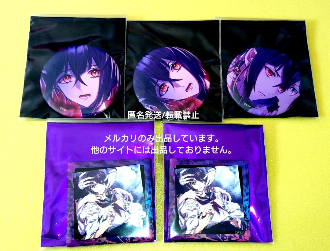 9R.I.P. ナインリップ　魅ナミ　缶バッジ