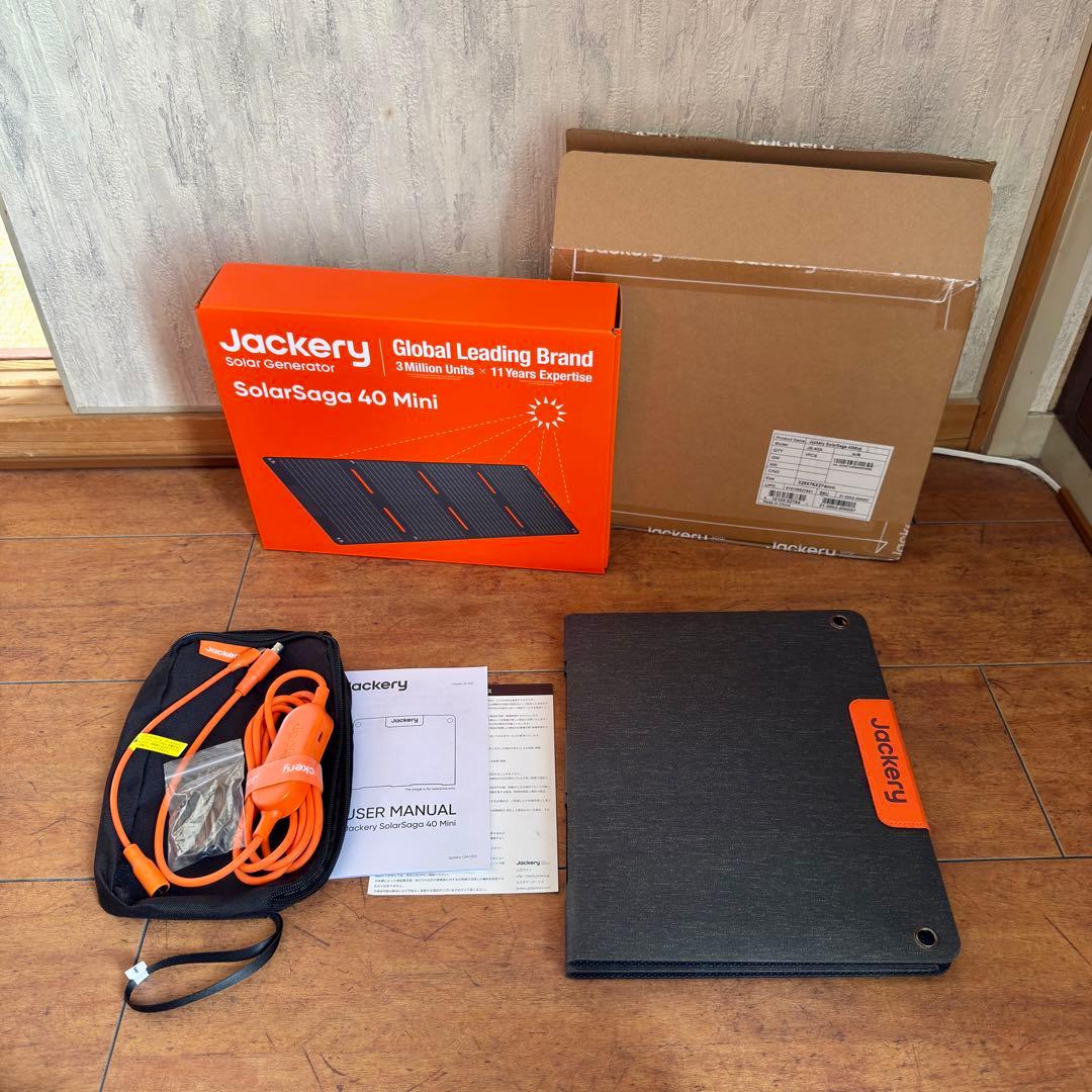Jackery SolarSaga 40 Mini ソーラーパネル【美品】