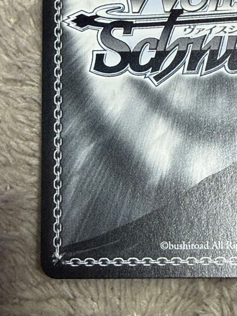 ヴァイスシュヴァルツ 彼女、お借りします　【夢の出発点 千鶴 SP】