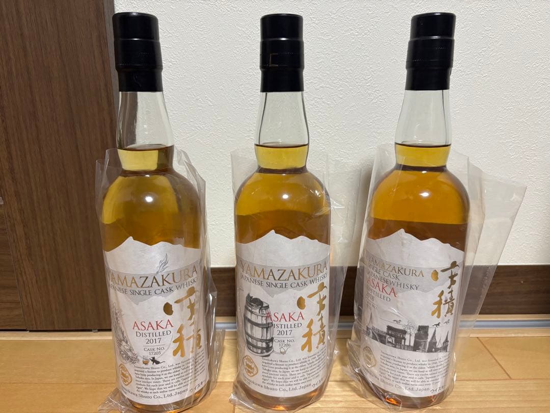 【超希少】安積蒸留所YAMAZAKURA干支ボトル3本セット