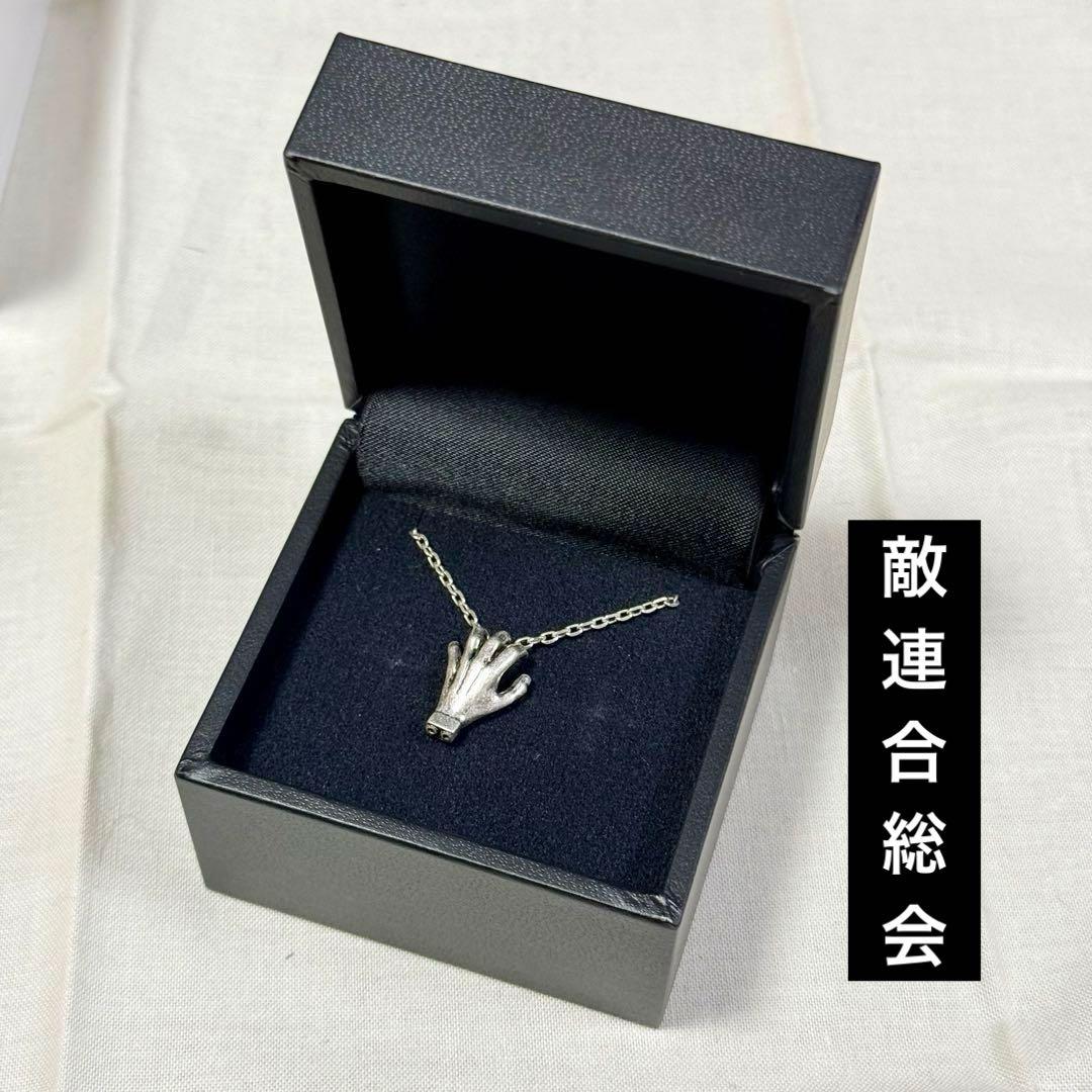 僕のヒーローアカデミア ヒロアカ ヴィラン 死柄木弔 シルバーネックレス