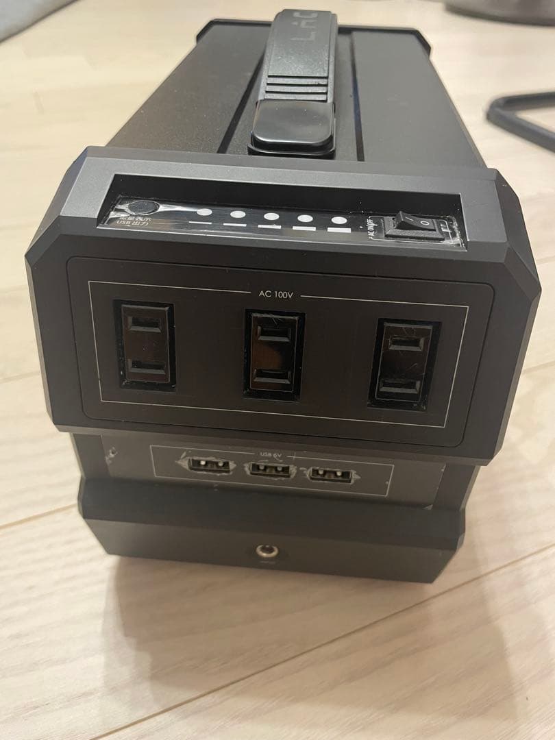 LACITA ポータブル電源 大容量 エナーボックス 美品 災害時 停電時