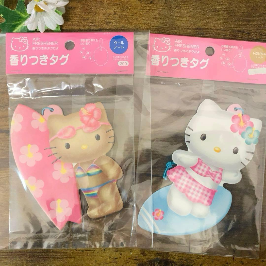 【入手困難】日焼けキティ　ギャルキティ　サーフ　フレグラタグ　激レア　希少　2点