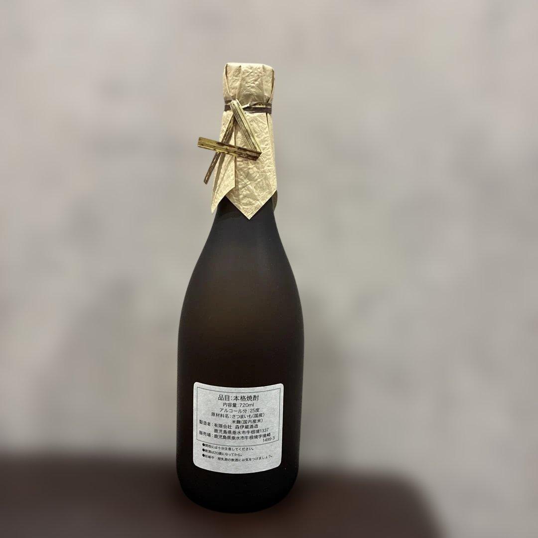 森伊蔵 焼酎 720ml 25%