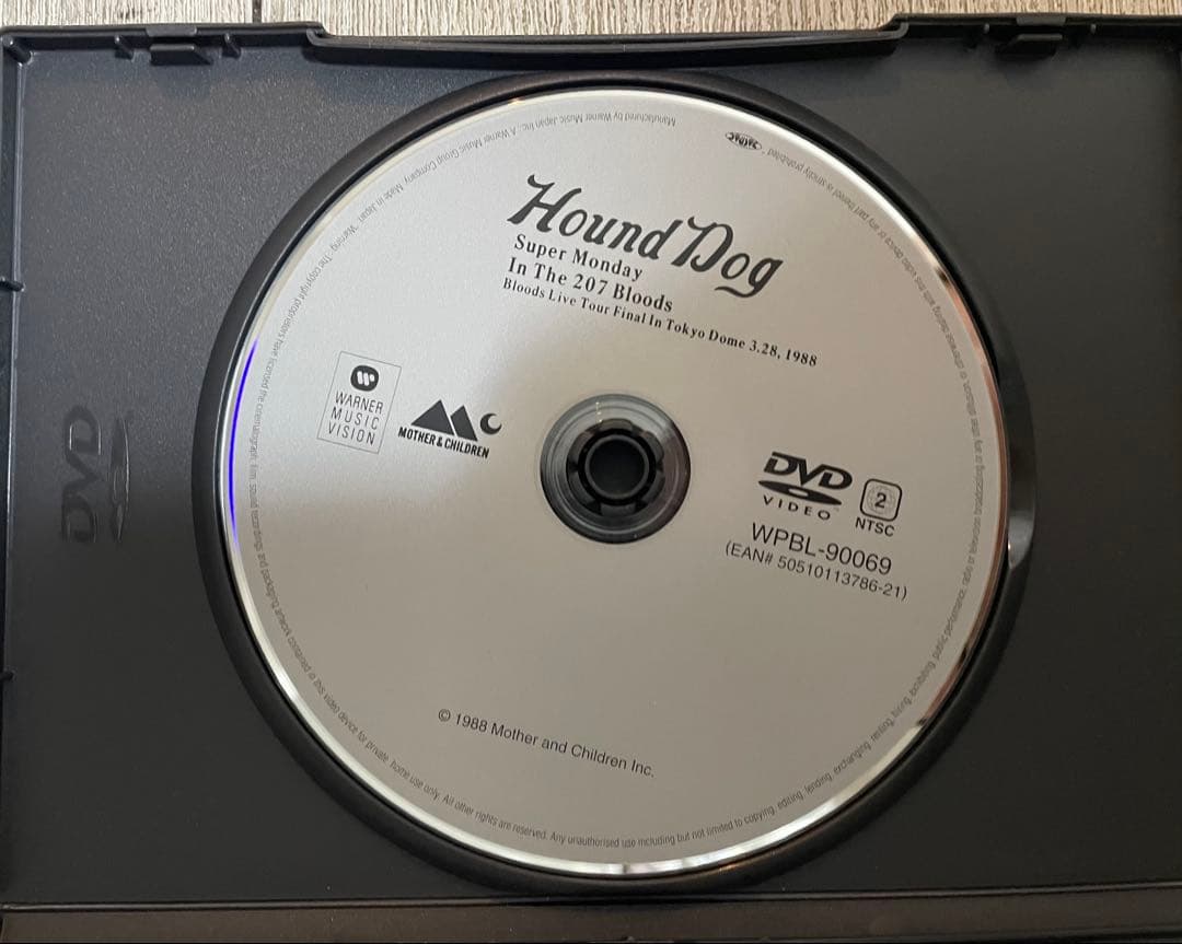ミュージック HOUND DOG BLOOD LIVE FINAL