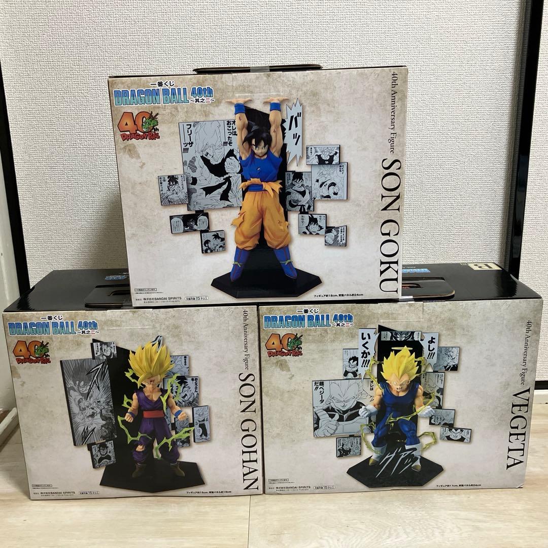 ドラゴンボール　40th 〜其之ニ〜　ABC賞セット