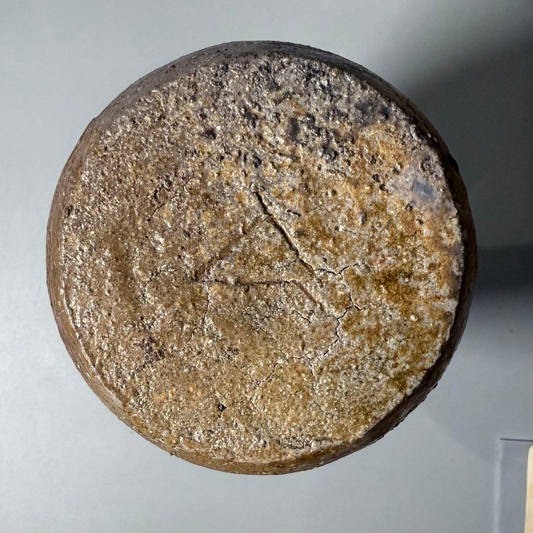 人間国宝　備前焼の巨匠　山本陶秀　「耳付花入」　本人作　共箱　高さ23.5cm