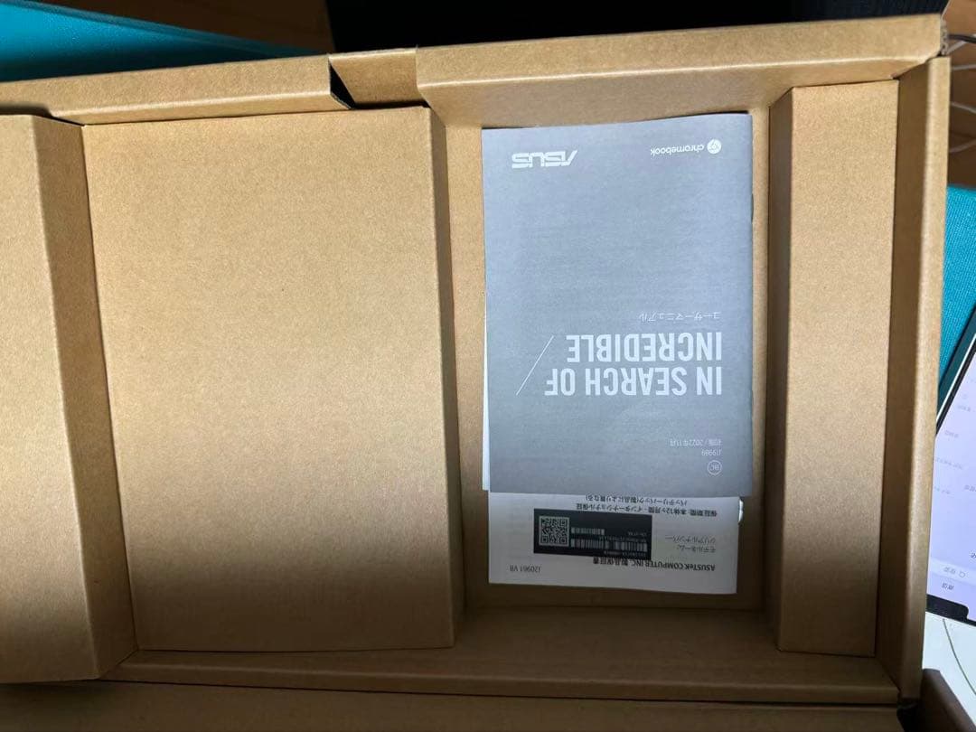 Chromebook シルバー 未使用ASUS CX1102CKA-N00010