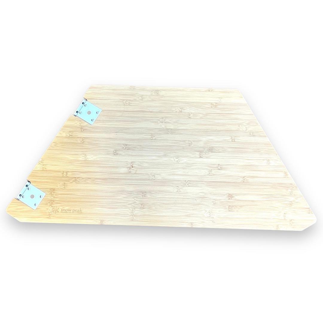 【peak】IGTシリーズ　マルチファンクションテーブルオープン　L竹