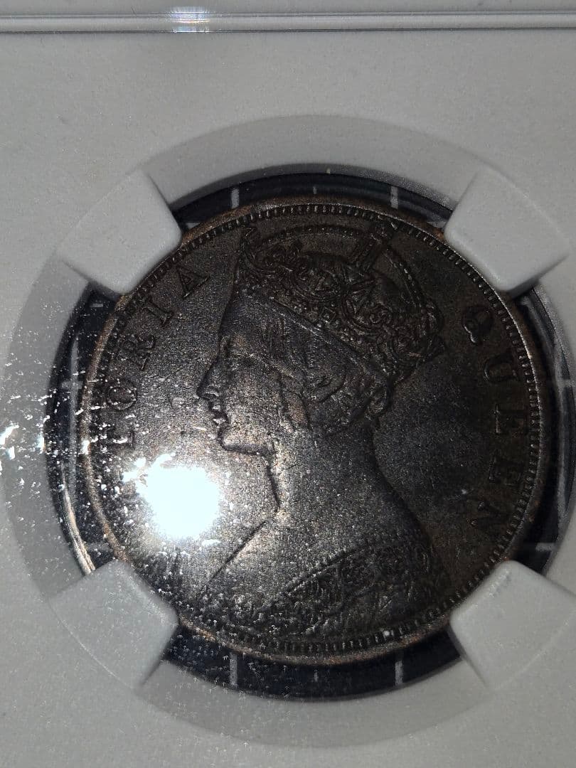 1879 香港一仙 1セント 硬貨 ヴィクトリア NGC XF45BN イギリス