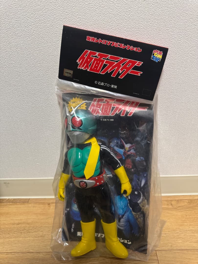 東映レトロソフビコレクション 仮面ライダー ショッカーライダーNo.2