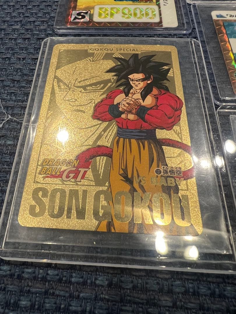 ドラゴンボールカードダス　詰め合わせ8枚