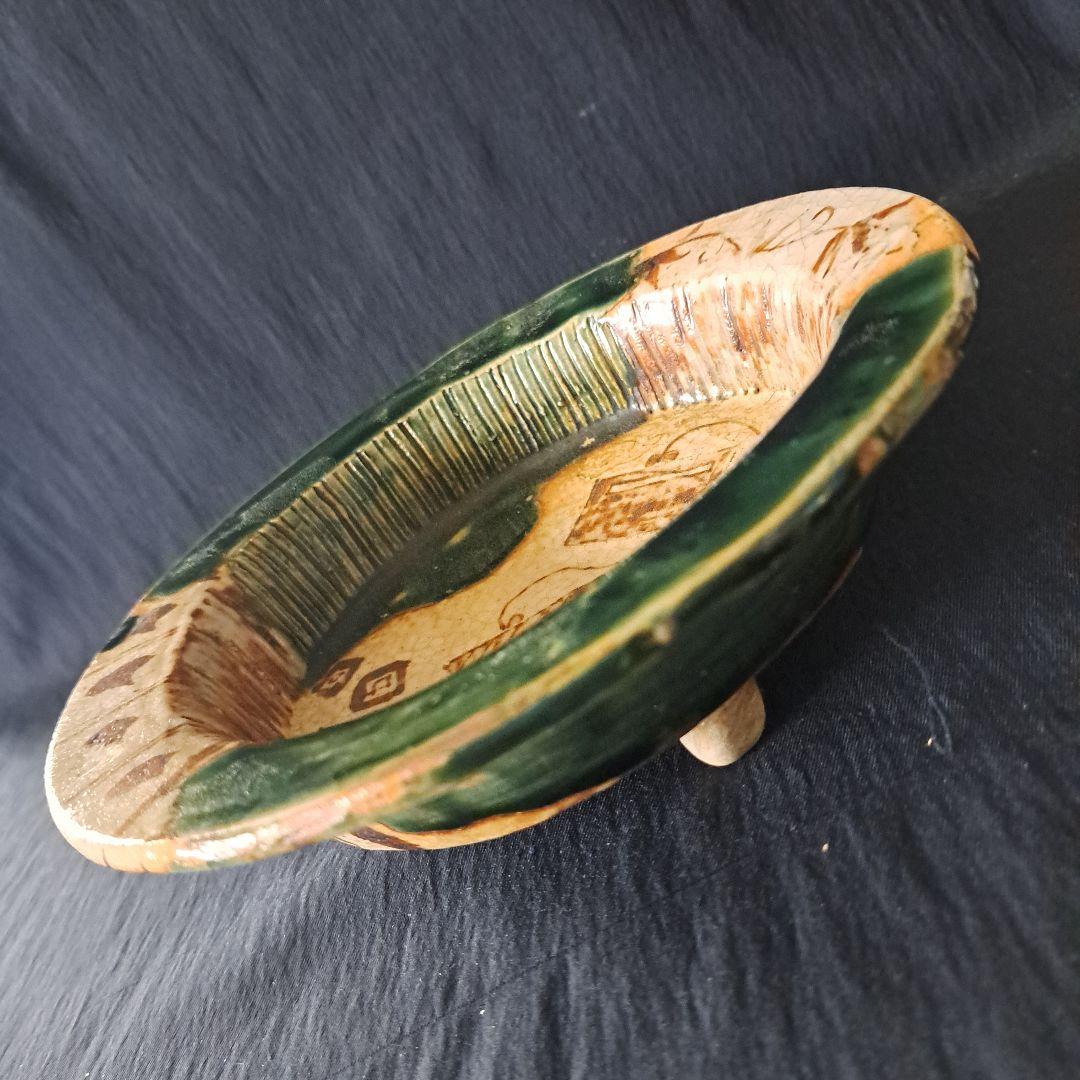 「織部(おりべ)のたたずまい」 青織部焼鉢(直径18cm) 骨董アンティーク