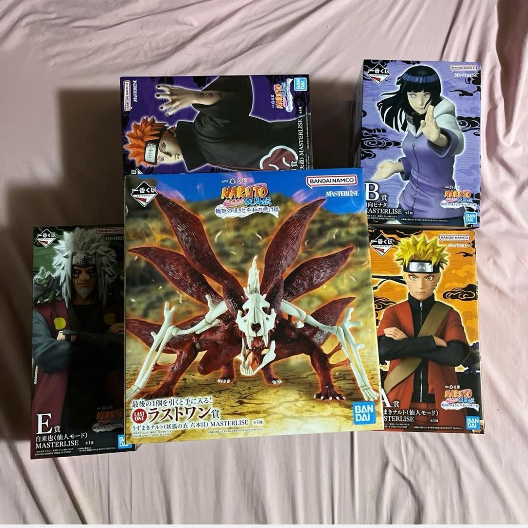 一番くじ NARUTO 輪廻の嘆きと平和の懸け橋　A賞　B賞　C賞E賞ラストワン