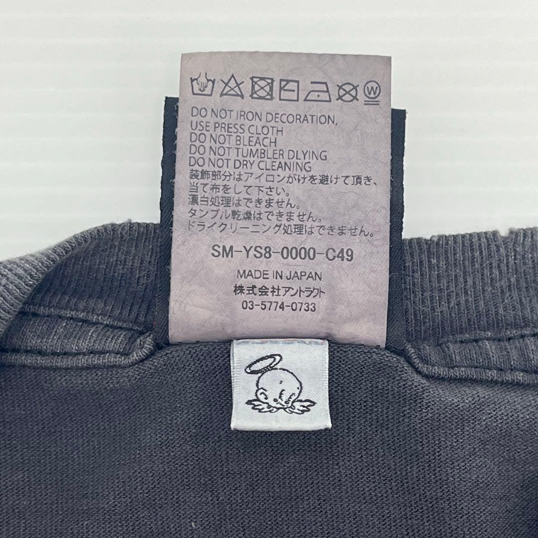 knmen126-0573 SAINTMXXXXXX Tシャツ