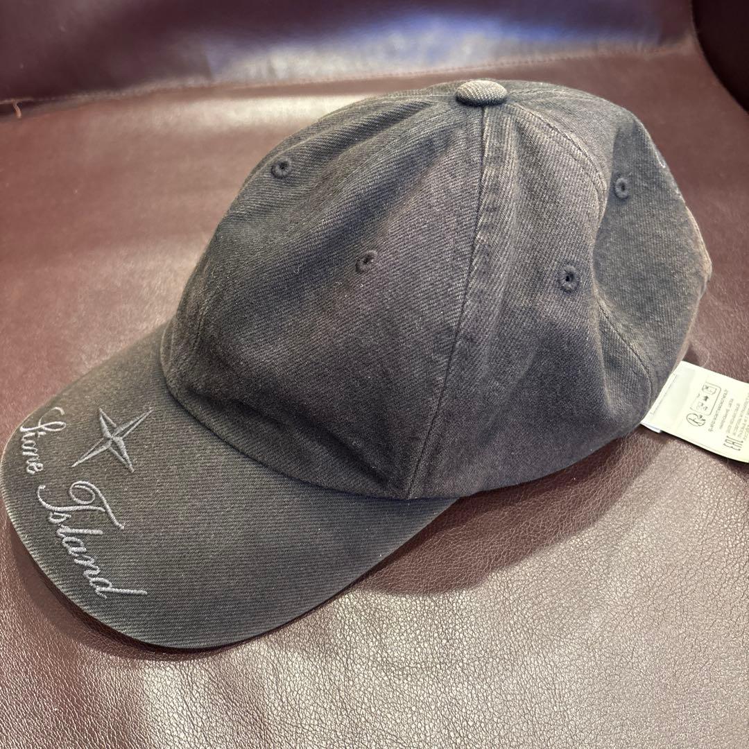 帽子 Supreme 23FW Stone  Twill 6-Panel