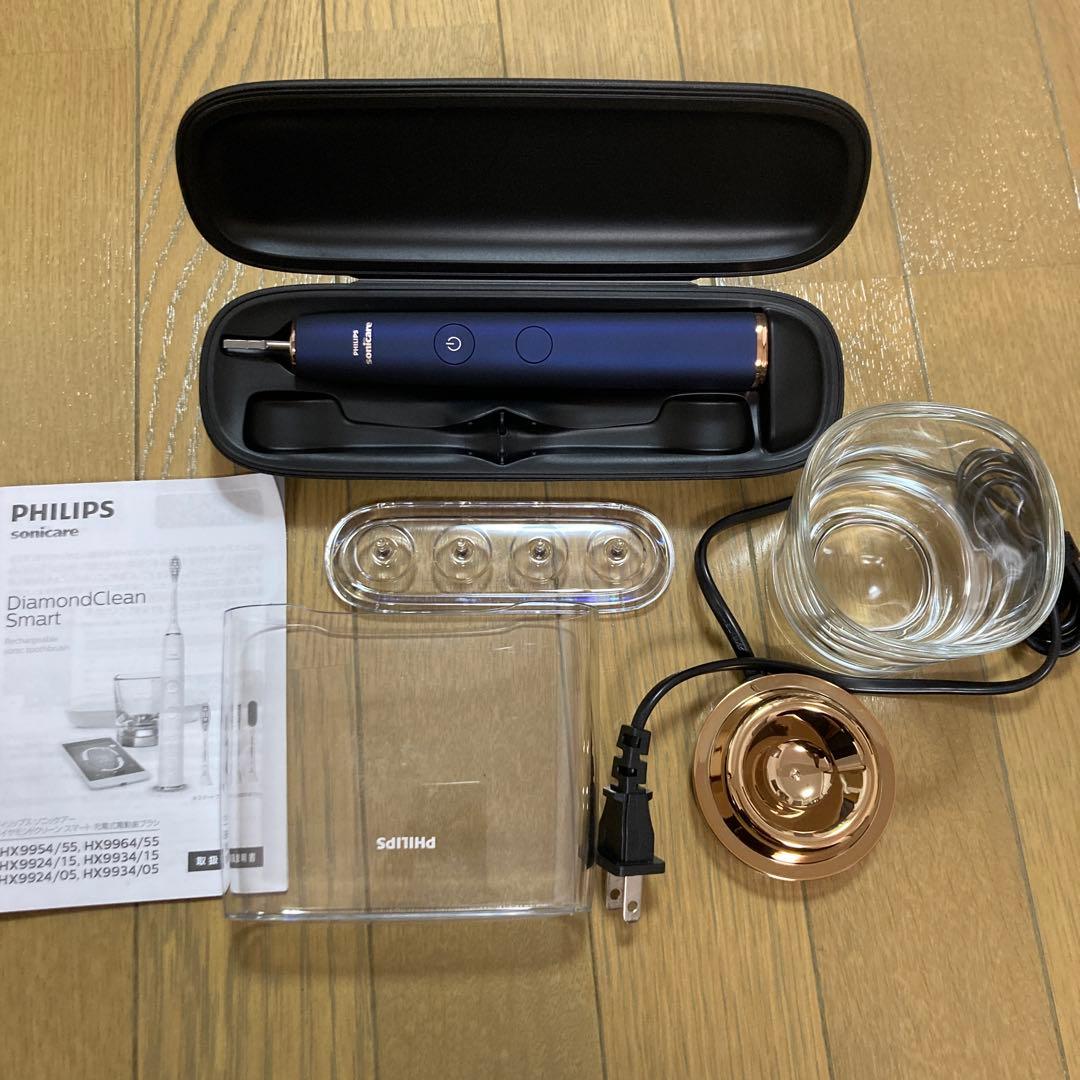 PHILIPS ソニックケアー　ダイアモンドクリーンスマート