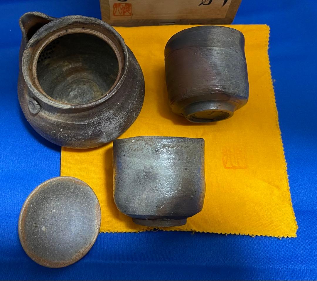 ★備前焼　作家　乗松俊行　変徳利★