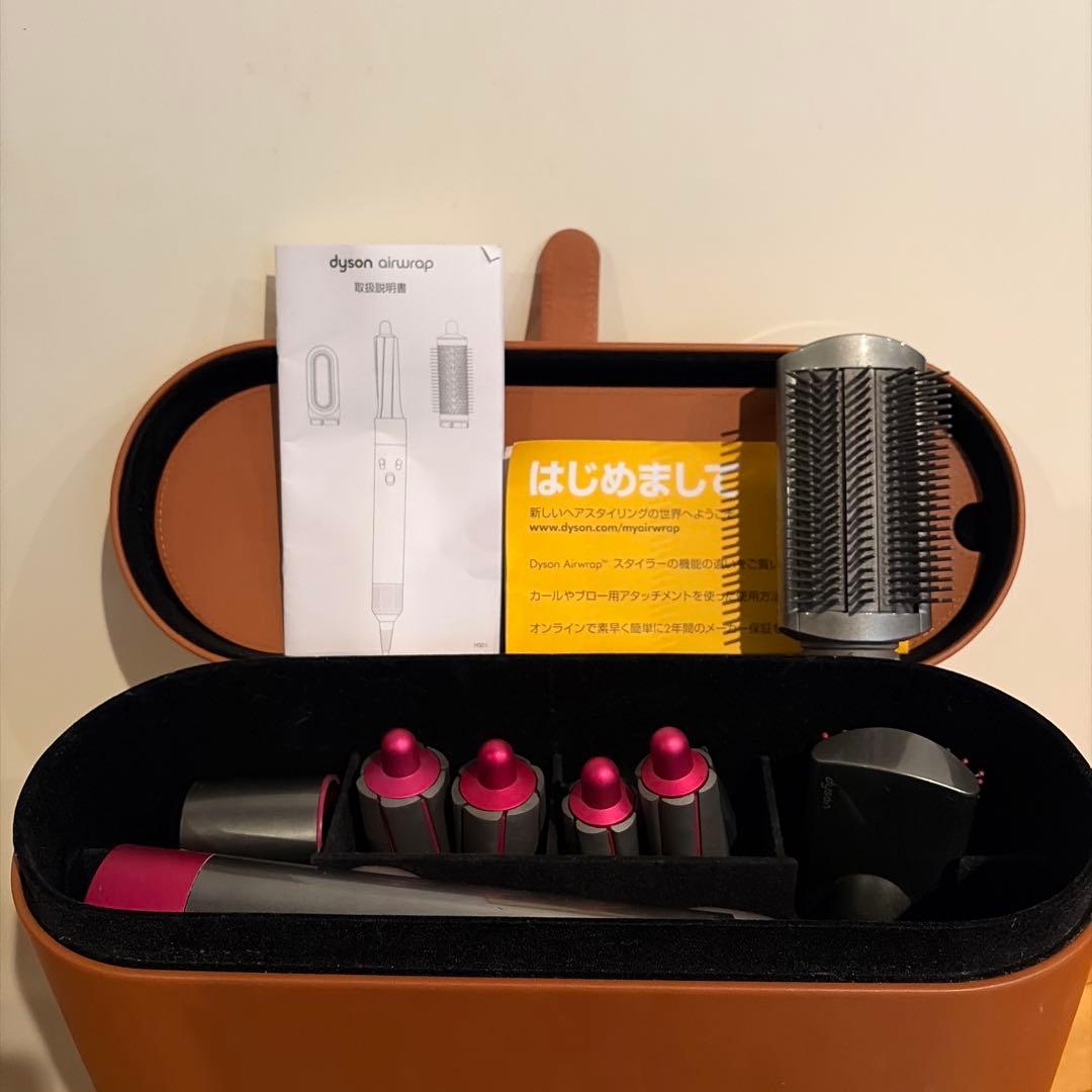 dyson airwrap HS01 ダイソン エアラップ　ヘアスタイラー
