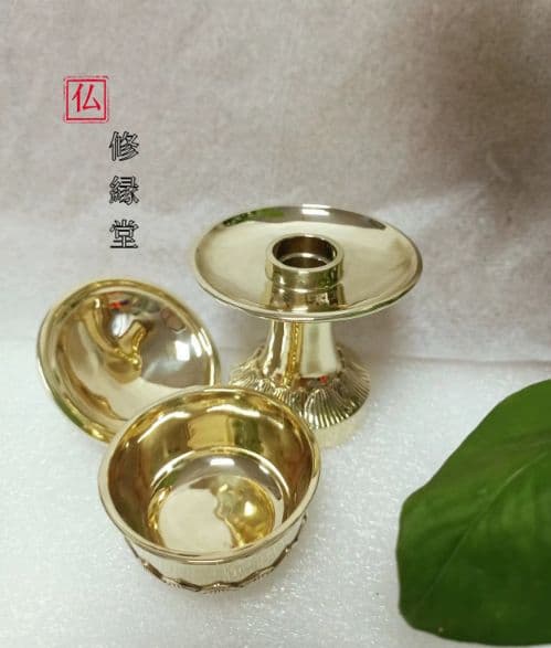 【修縁堂】寺院仏具 法器 法具 茶湯器 仏教法具